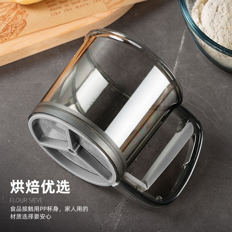 P Hand-held semi-automatic flour mesh sieve
