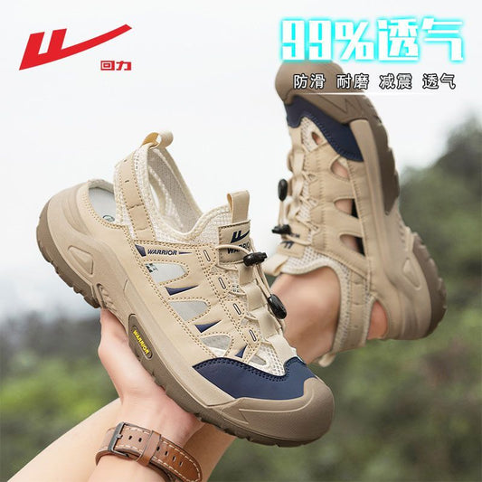 P men's shoes summer