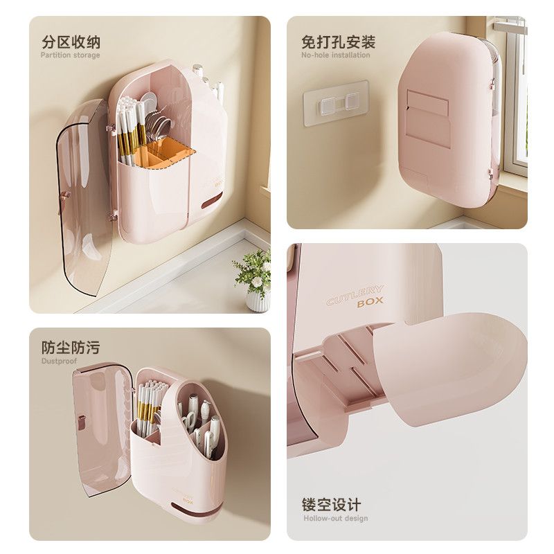 P kitchen storage device