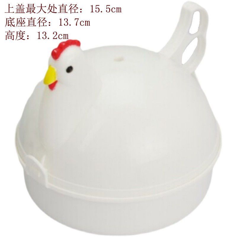 P Microwave Egg Steamer