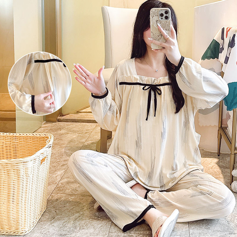 P Loose Maternity & Nursing Clothing Set