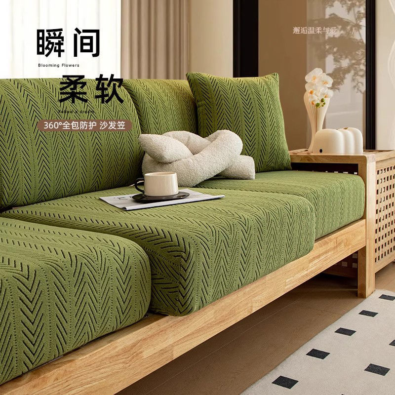 P sofa cover universal all-inclusive durable anti-cat scratch all-season universal solid wood sofa cover high elastic sofa cover
