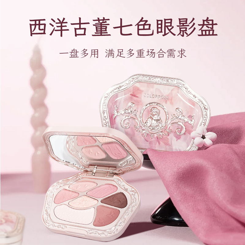 P Eyeshadow Disc Pearlescent Matte