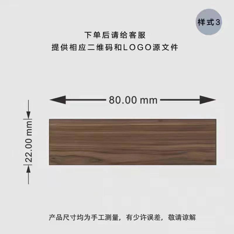 P solid wood creative photo ins desktop business card base