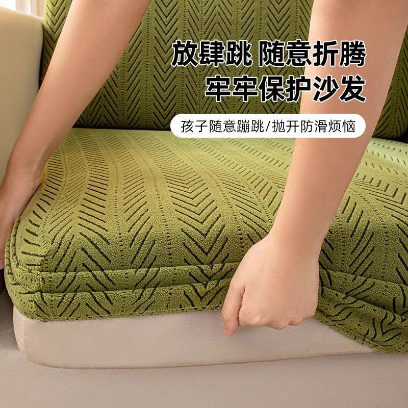 P sofa cover universal all-inclusive durable anti-cat scratch all-season universal solid wood sofa cover high elastic sofa cover