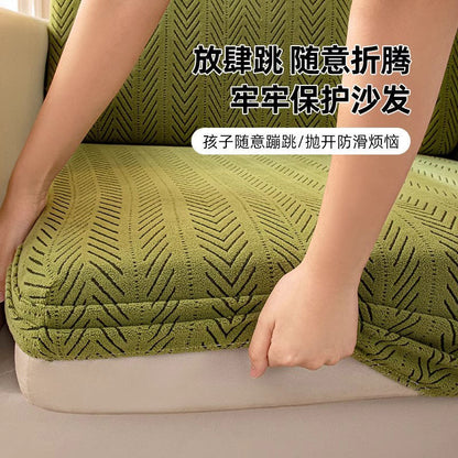 P sofa cover universal all-inclusive durable anti-cat scratch all-season universal solid wood sofa cover high elastic sofa cover
