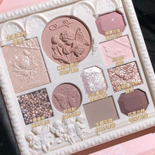 P eyeshadow blush high-gloss trimming integrated disc