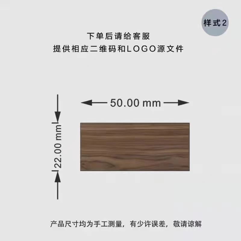 P solid wood creative photo ins desktop business card base