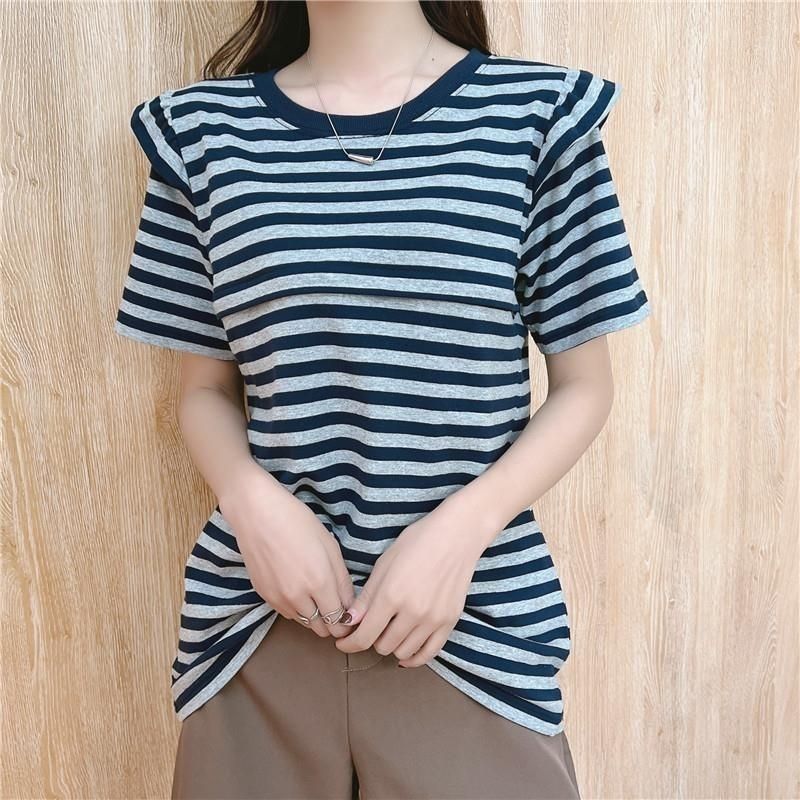 P Loose Maternity & Nursing Shirt