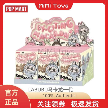 P  100% Authentic POPMART POP MART Labubu Macaron Generation Vinyl