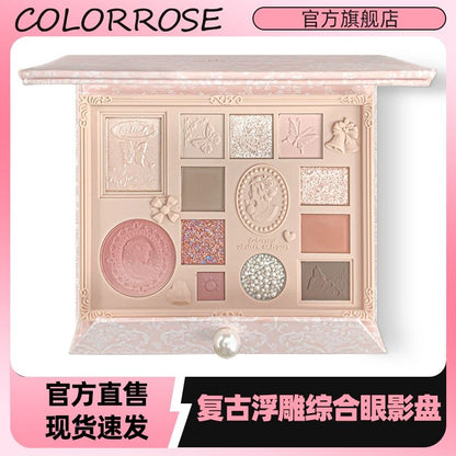 P relief eyeshadow eyeshadow