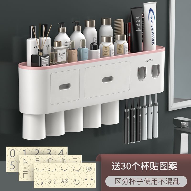 Toothbrush storage rack, non punching mouthwash cup, toothbrush cream, tooth cup storage, bathroom wall mounted rack, electric set - Mixbatch