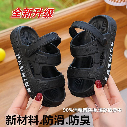 P children's slippers new summer two-in-one cool slippers soft-soled non-slip boys sandals two wear student beach shoes