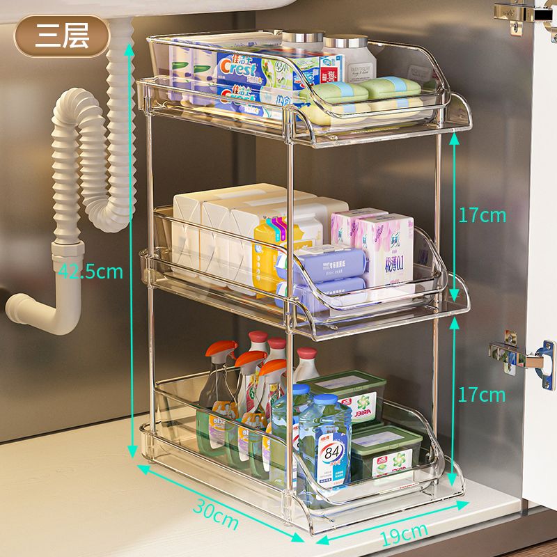 P Kitchen Shelf Storage Layered Rack