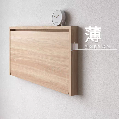 P ultra-narrow wall-mounted folding table