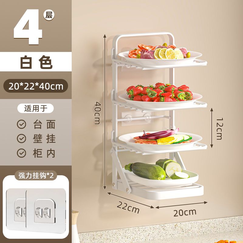 رف متعدد الوظائف 