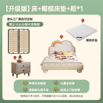 P rainbow bed boys and girls princess leather bed bedroom modern simple drawer storage small apartment children's room single bed