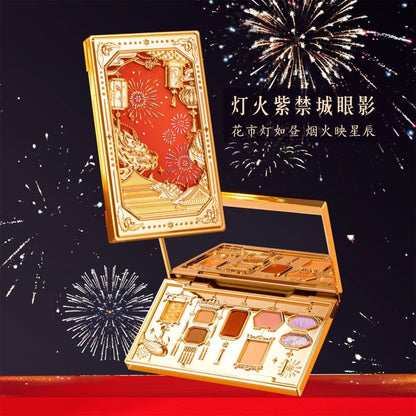 P lipstick eyeshadow disc gift box