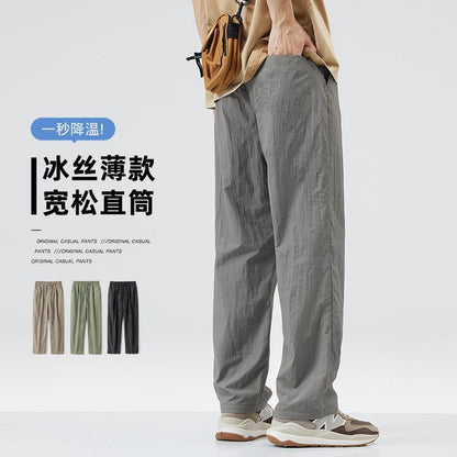 P quick-drying pants for men