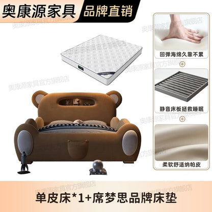 P children's bed girl boy princess bed light luxury modern simple bedroom fabric bed cartoon cute bear leather bed