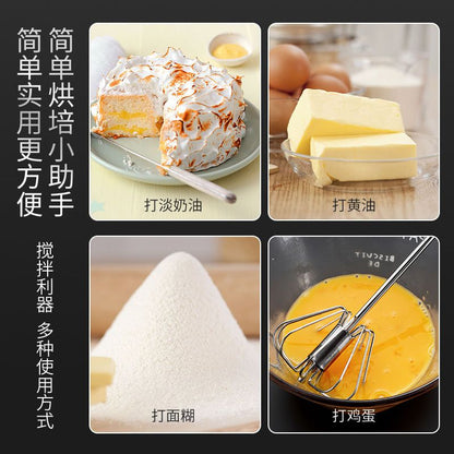 (VIDEO) 304 stainless steel whisk household 10 steel wire handheld semi-automatic cream whisk egg blender - Mixbatch