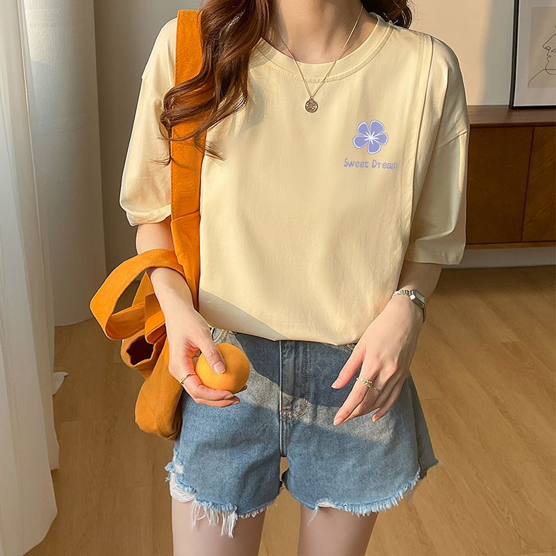 P Loose Maternity & Nursing Shirt