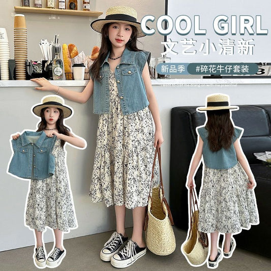 P girls summer summer denim vest two-piece set