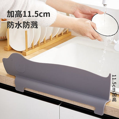 P sink baffle