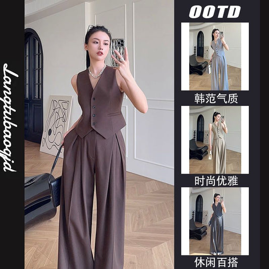 A micro-wide three-dimensional tailoring vest wide-leg pants set - Mixbatch