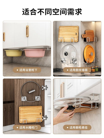 P wall-mounted multi-function storage device