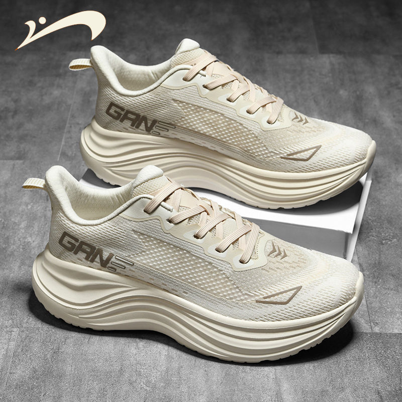 P comfortable breathable sneakers