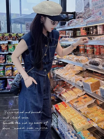 P Sleeveless Shirt Straight Wide Leg Pants Two-piece Set