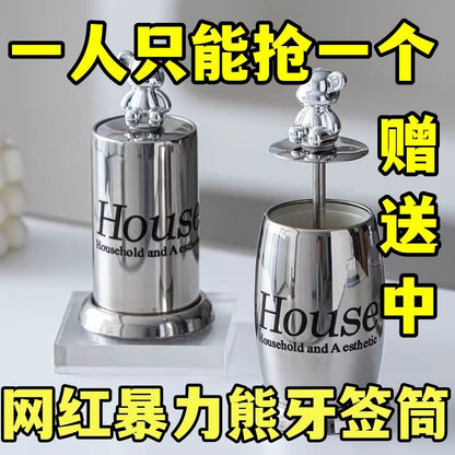 Top grade toothpick box, luxurious and exquisite, press type automatic pop-up toothpick - Mixbatch