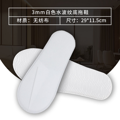 P Disposable Slippers Hotel