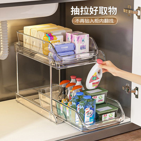 P Kitchen Shelf Storage Layered Rack