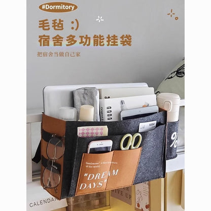 P fabric bedside storage