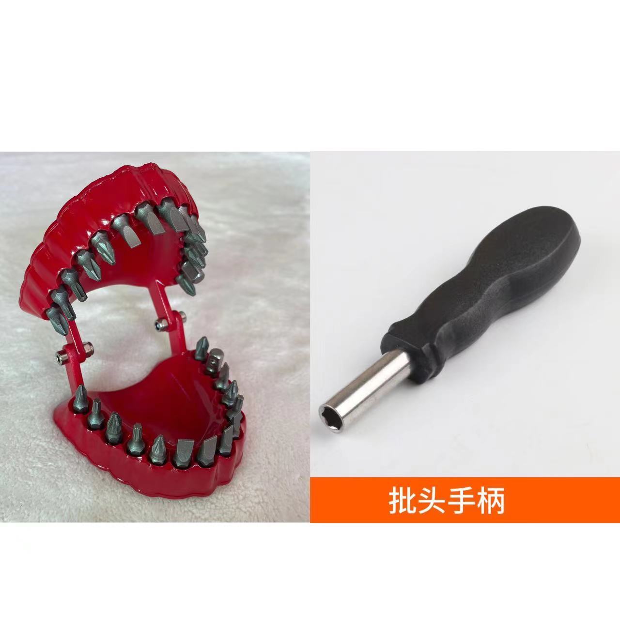 P tooth ornament screwdriver