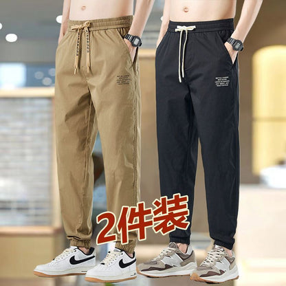 P Men's Loose Pants
