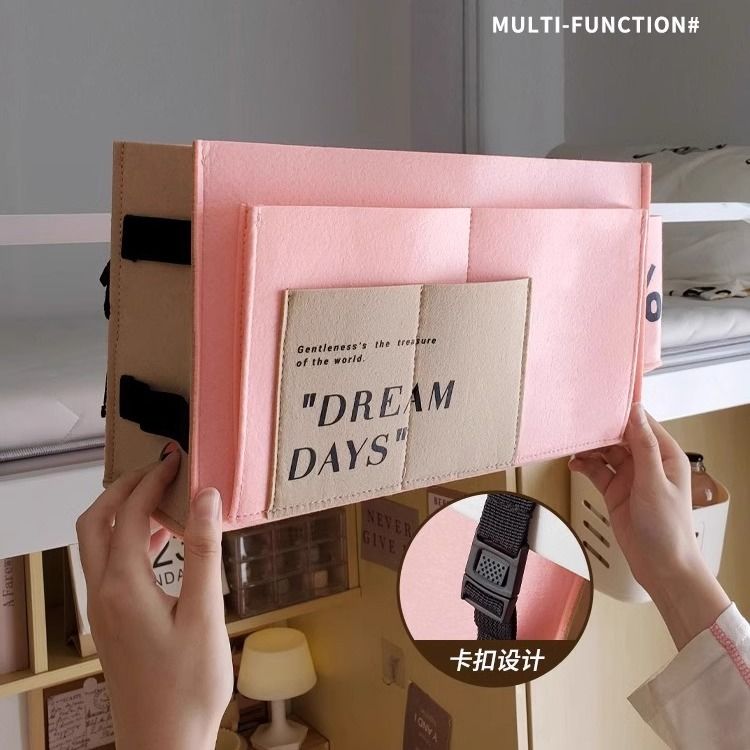 P fabric bedside storage