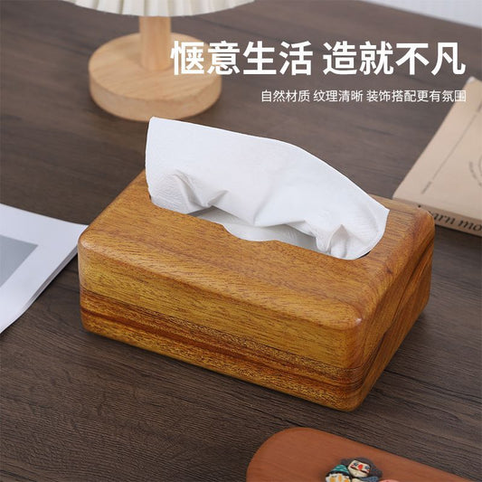 P high-grade solid wood pumping paper box magnetic whole wood hollowed out Thai gold teak solid wood decorative tissue box