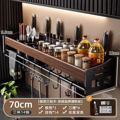 P retro shelf walnut kitchen knife holder wall wall seasoning rack chopstick cartridge high-end kitchen wall rack
