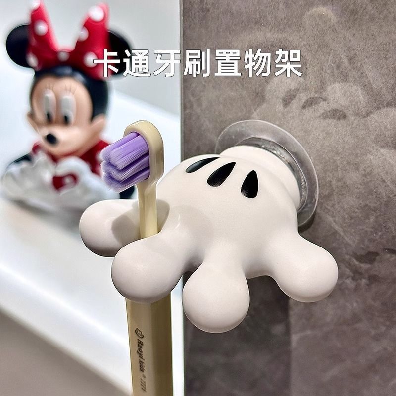 P toothbrush holder hook