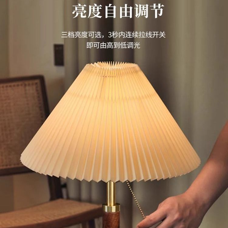 P Solid wood desk lamp