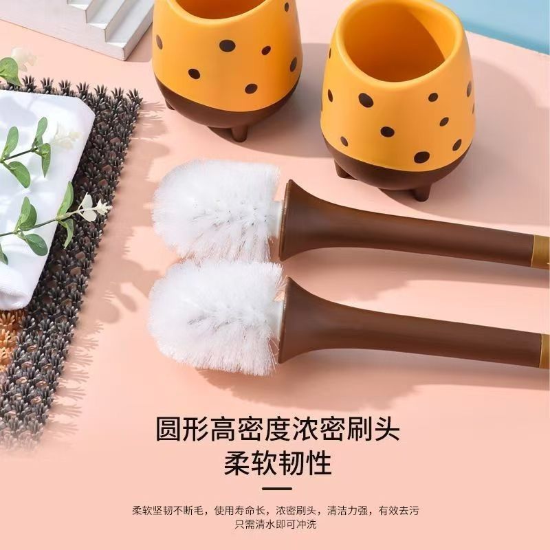 P toilet brush