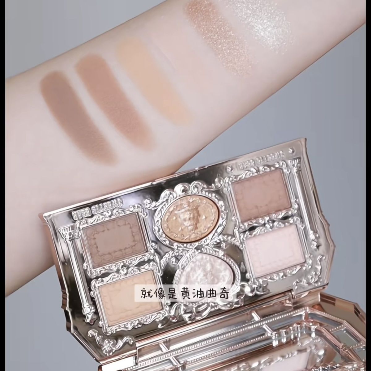 P Flower Know Sweetheart Bear Six Color Eyeshadow Matte Pearlescent