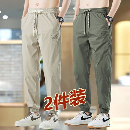 P Men's Loose Pants