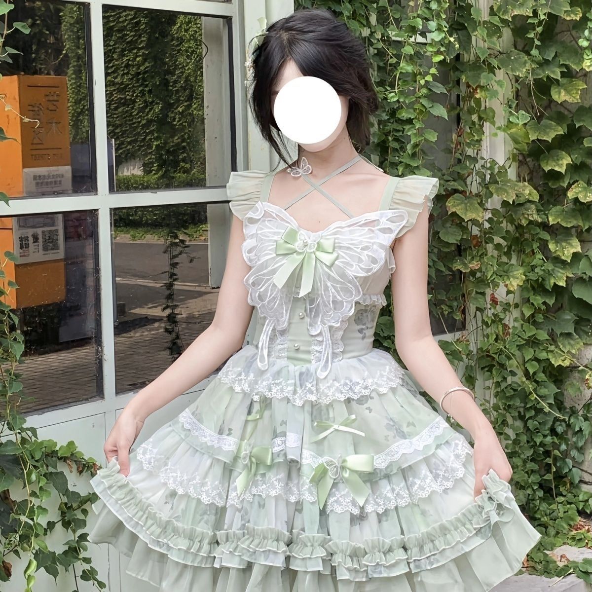 P Lolita skirt