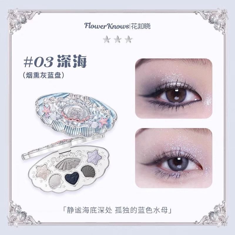 P Flower Knowledge Shell Pearl Eyeshadow Matte Pearl Six Color Eyeshadow Comprehensive Daily Versatile Genuine New Product Genuine