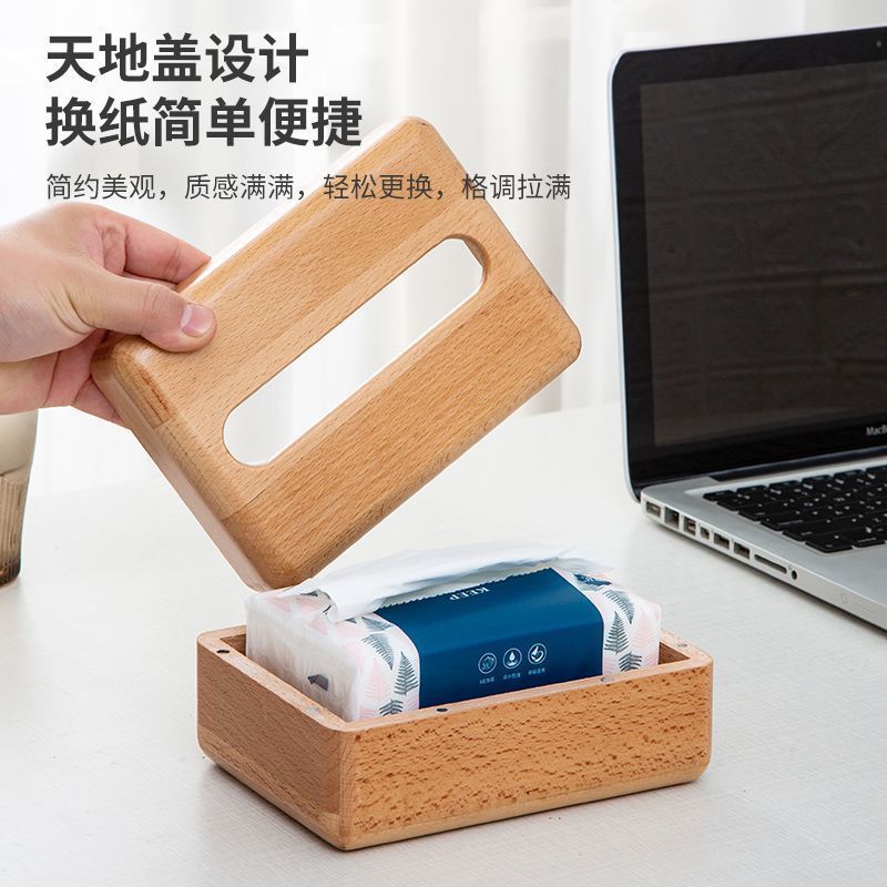 P solid wood tissue box household simple paper drawer box dining table coffee table table wooden drawer paper box living room bedroom meal paper box