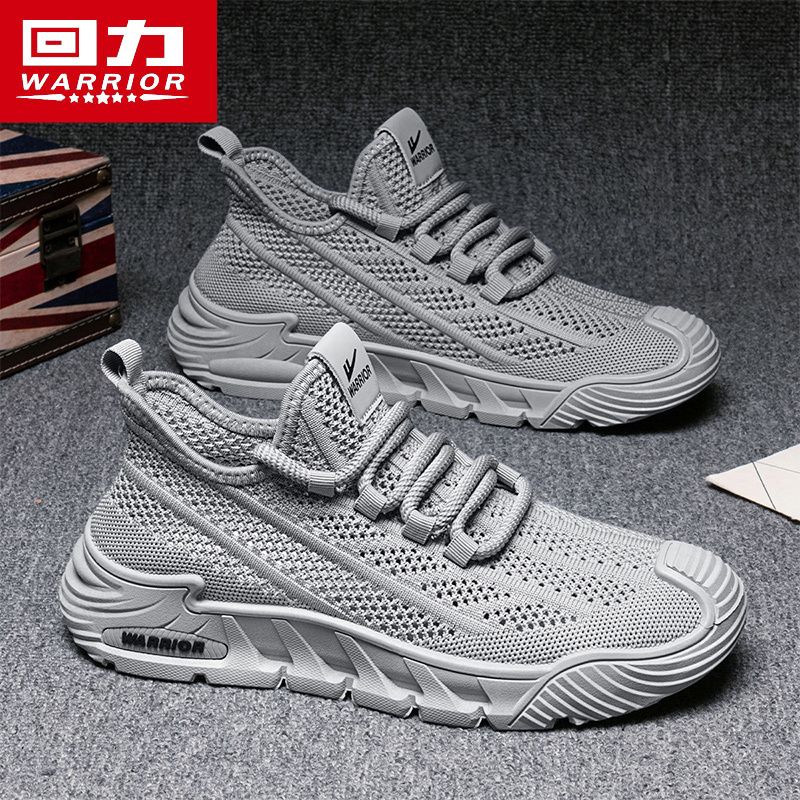 P summer sports shoes